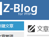 西宁测试文章1111111111111